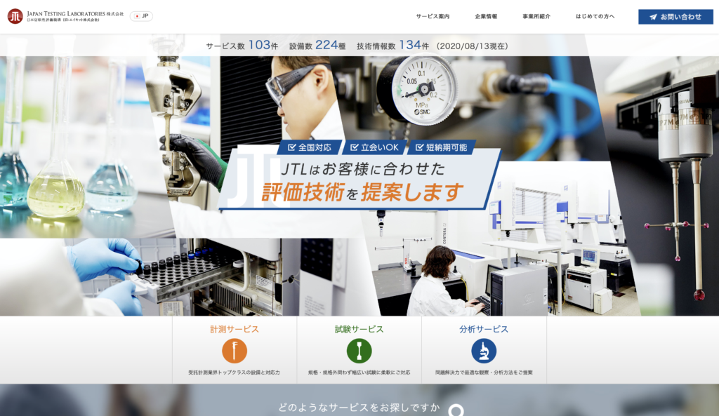 Expand your Japanese Company into the US or China Glohai